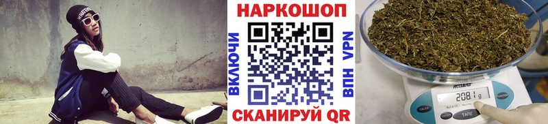 Купить наркотики сайты Новокубанск Cocaine Галлюциногенные грибы A-PVP МАРИХУАНА ссылка на мегу ссылка ГАШ