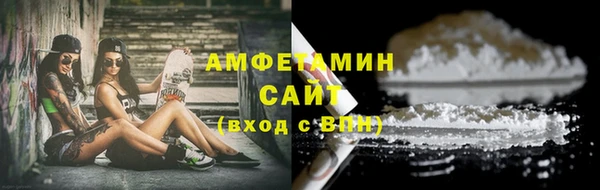 а пвп мука Арсеньев
