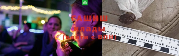 mix Аркадак