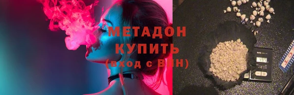 а пвп мука Арсеньев