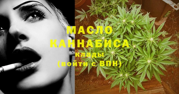 mix Аркадак