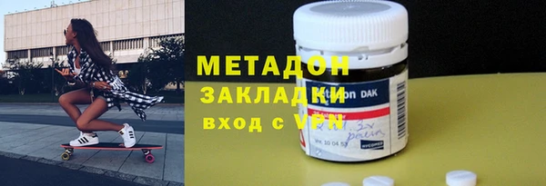 mix Аркадак