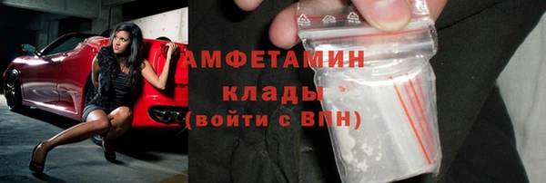 а пвп мука Арсеньев