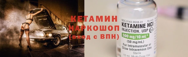mix Аркадак