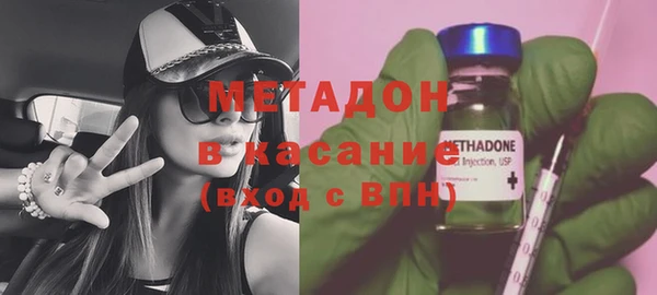mix Аркадак