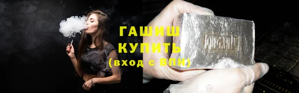 MESCALINE Баксан