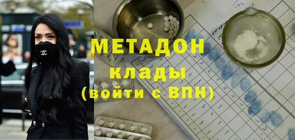 соль курить ск Вязники