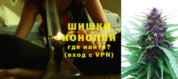 каннабис Гусев