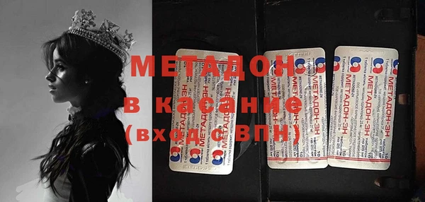 мескалин Балахна