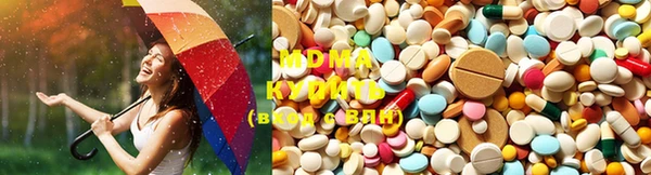 MESCALINE Баксан