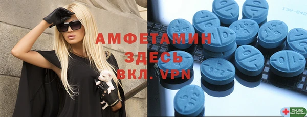 дурь Вязьма